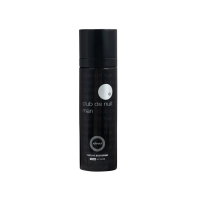 بخاخ معطر جسم كلوب دي نايت مان من ارماف 125 مل Armaf Club de Nuit Man Body Mist Spray